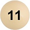 11 футов